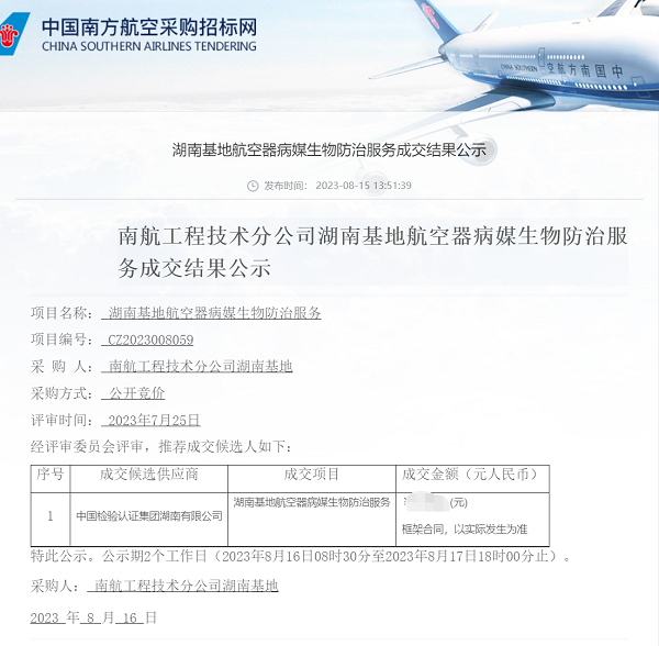 图片1-1.png