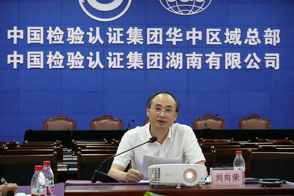 图片2-1.png